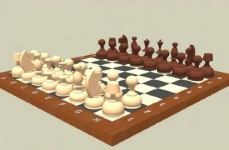 20-ти юли е Международен ден на шахмата