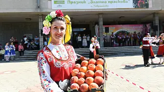 Жители от Сливенско и гости от страната и чужбина на празника „Златна праскова“ в Гавраилово