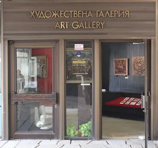 Художествената галерия в Смолян да бъде именувана на Анастас и Петър Стайкови