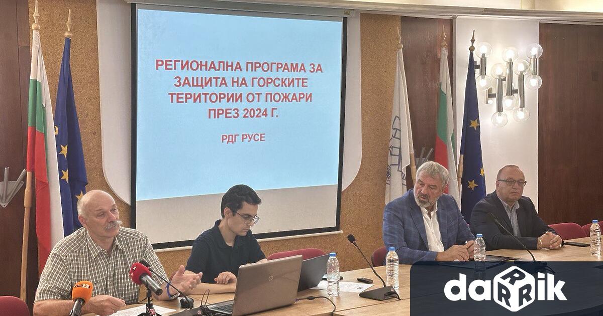 Днес на работна среща в сградата на Община Русе бяха