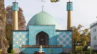 Германия затваря „Синята джамия“ в Хамбург заради екстремизъм