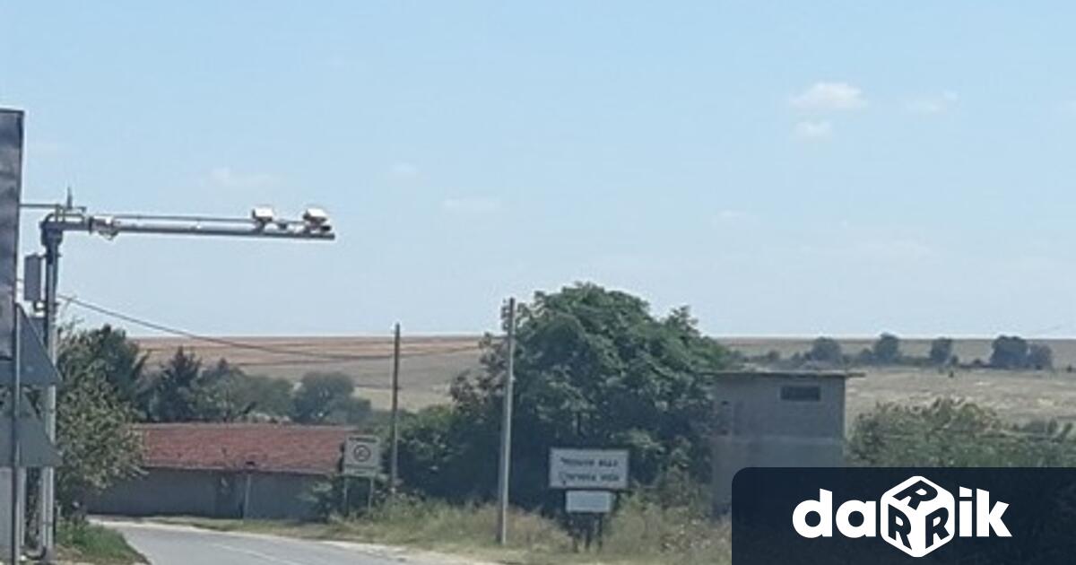 Жители на Червена вода се събират насъбрание тази неделя 28