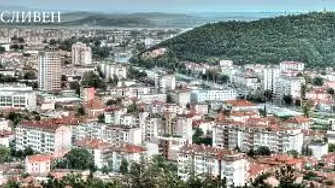 Изграждат още една нова улица в Сливен
