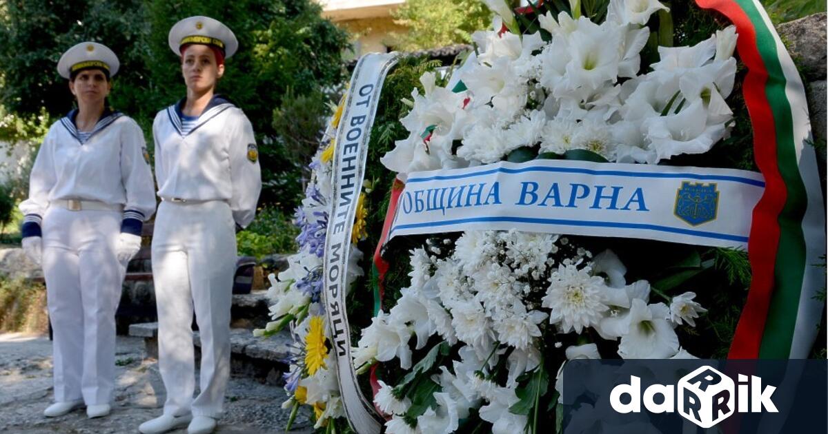 С общоградско честване Варна ще отбележи 146 години от Освобождението