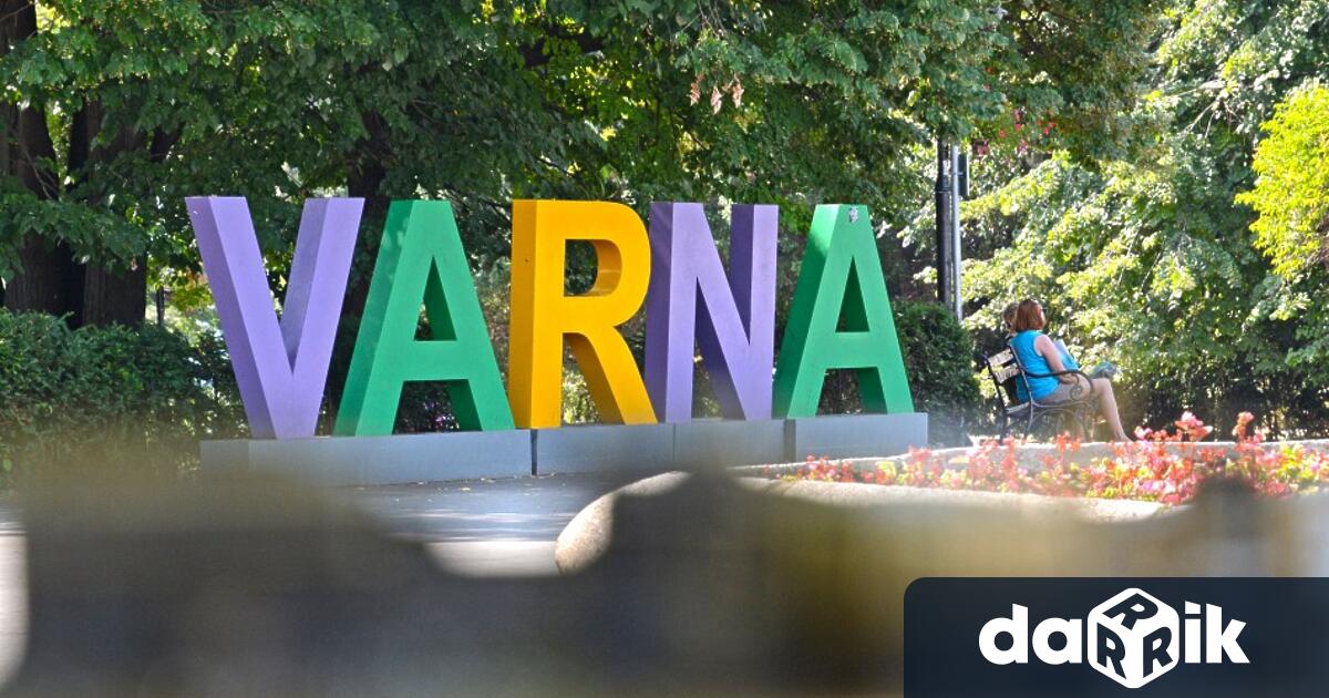 Церемонията по откриването на Олимпийските игри в Париж 2024 ще