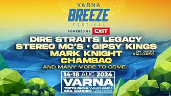 Stereo MC’s, Дайър Стрейтс, Чамбао и Джипси Кингс ще са звездите на фестивал във Варна