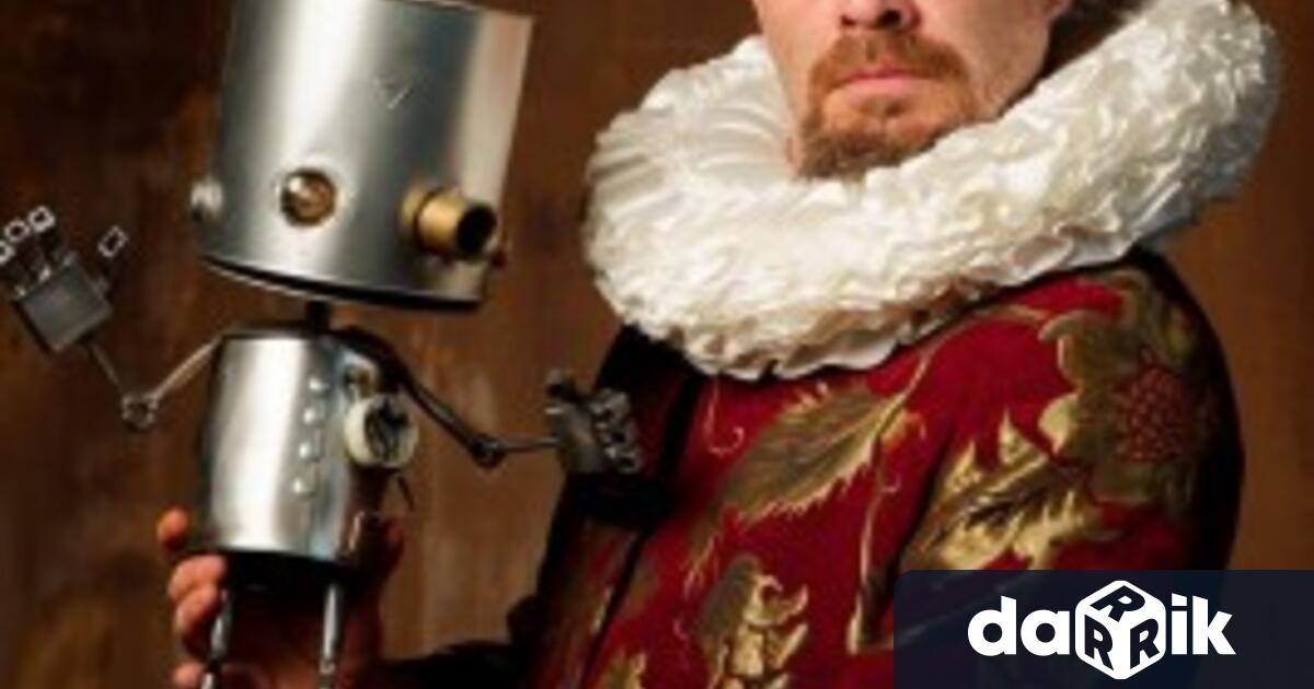 Най малката и впечатляваща скулптура в Бургас се казва Юли Тя