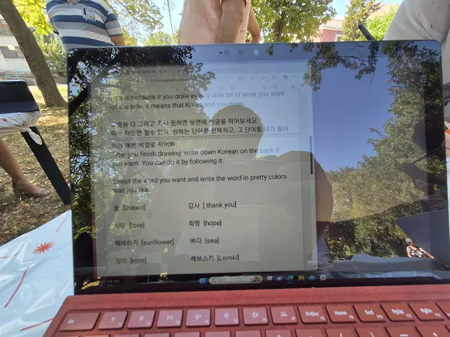 Международна резиденция с уъркшоп и изложба в град Левски