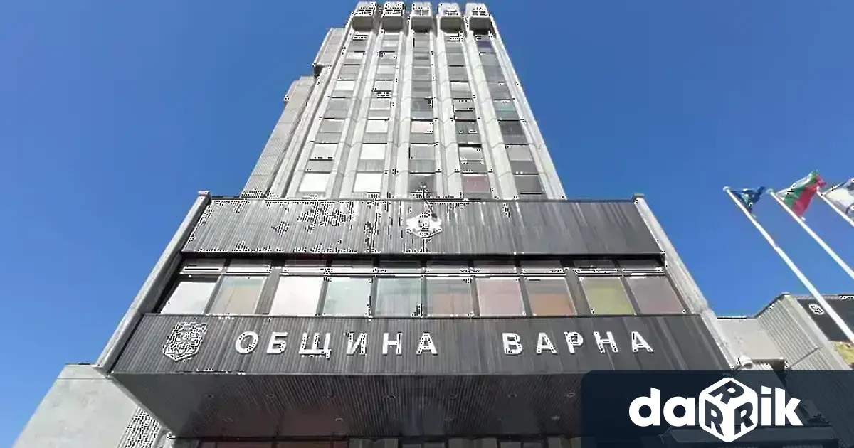 Конкурсът за директор на общинското предприятие Транспорт и автоматизирана система