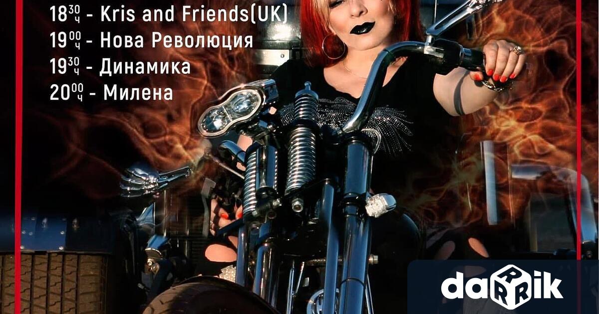 Пореден благотворителен концерт в памет на Венцислав Василев Венци