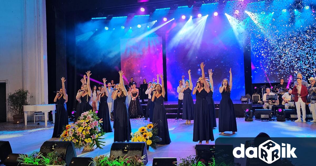 Песента Ти ми обеща на вокален ансамбъл High light Pro