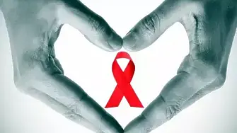 Анонимно и безплатно изследват за ХИВ в Бургас