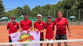 Престижното IV-то място за тенис клуб "Изида" в Държавното отборно първенство по тенис за юноши до 14 години