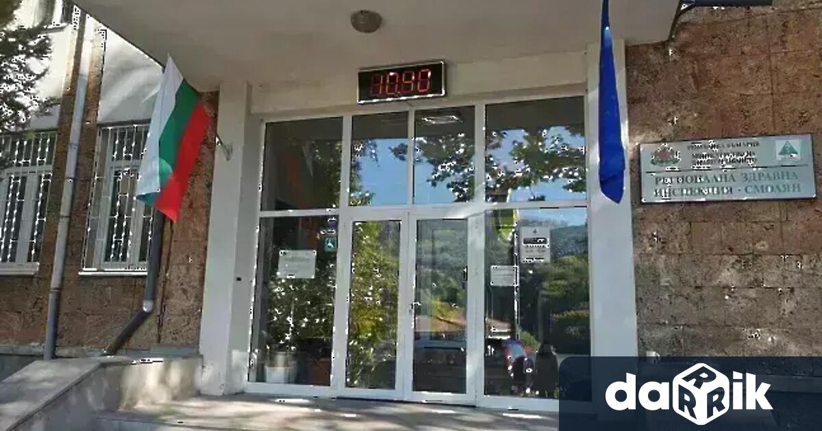 На 3 август събота специалисти по промоция на здравето от