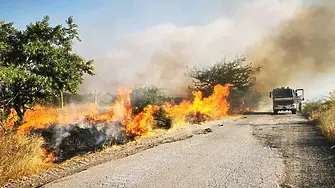 Бедствено положение в общините Харманли и Тополовград