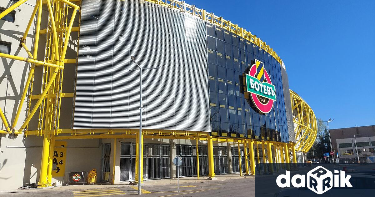 Заради футболната среща между отборите на Ботев – Пловдив и Жрински