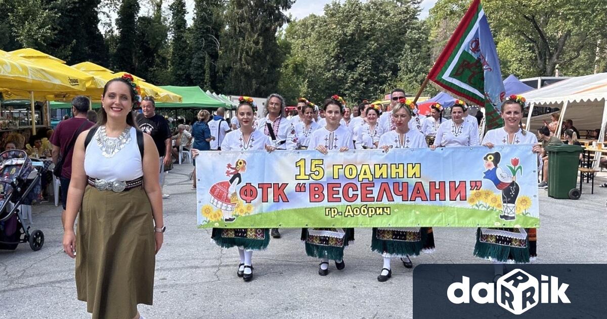 В рамките на традиционния събор на село Николово в Лесопарк