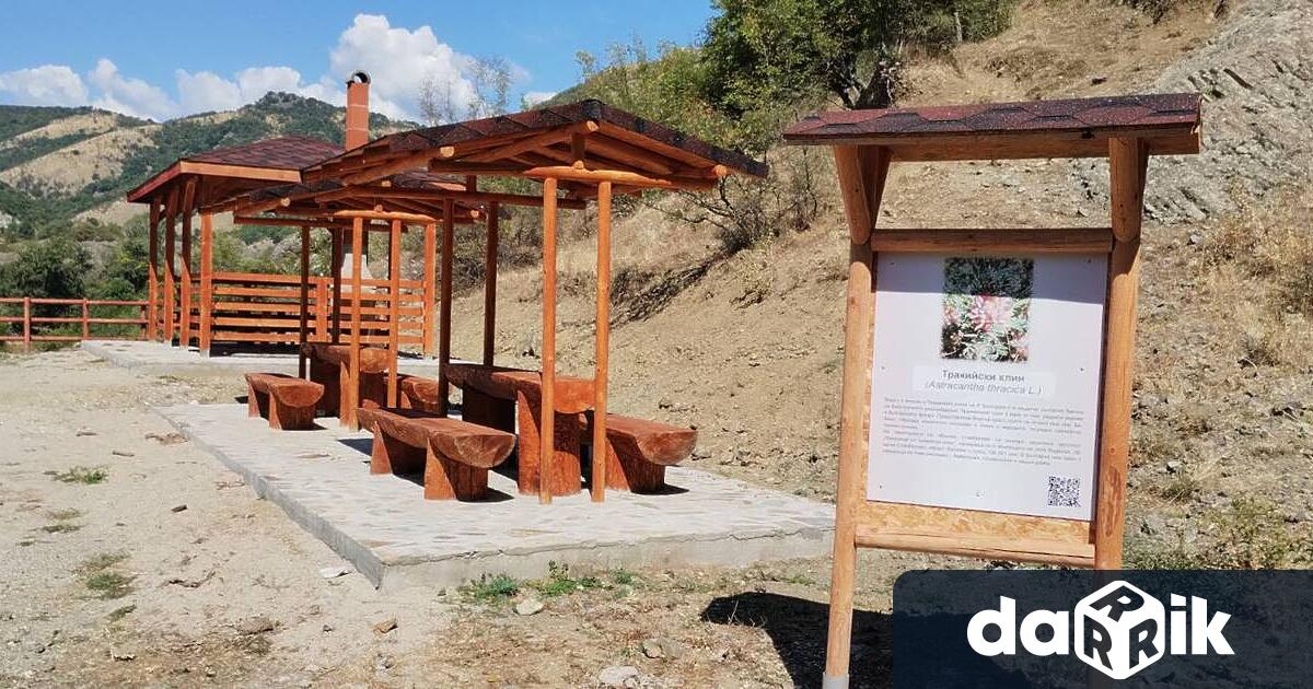 Нова екопътека край село Рабово разположено по поречието на река