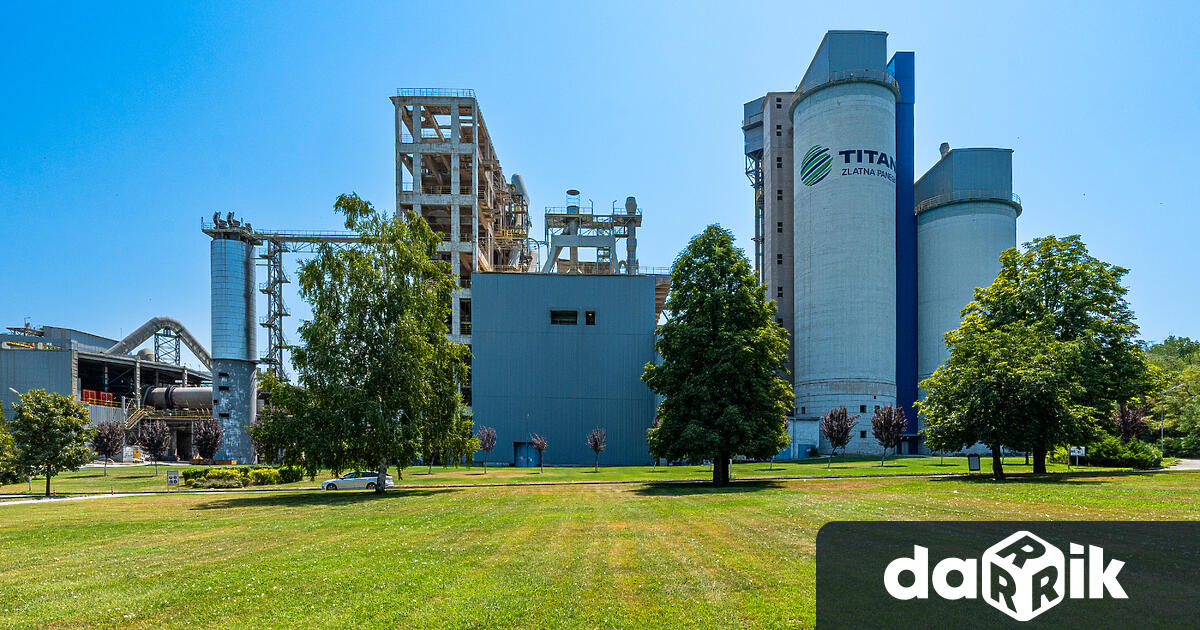 ТИТАН Златна Панега е част от Групата ТИТАН и е