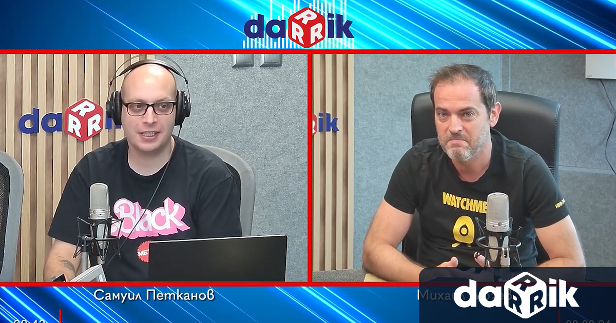 Днес Дюзев е дал час ефир за не новинарското обяснение на