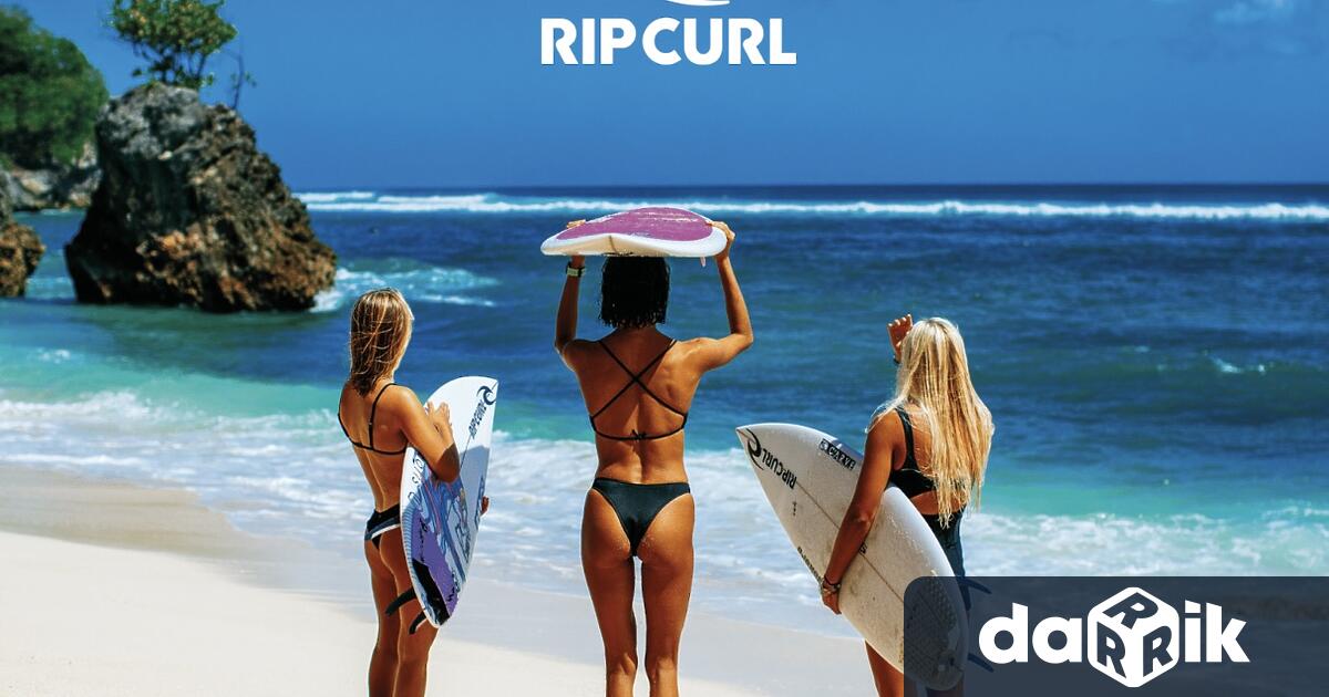 Какво по добро време от лятото за да се покажем в