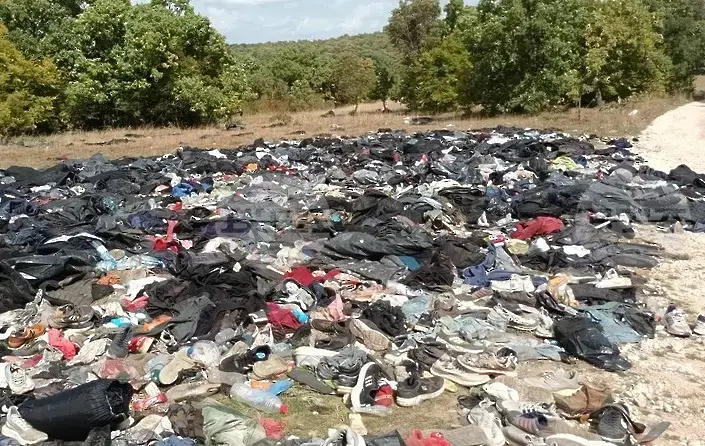  Дарик, списък 