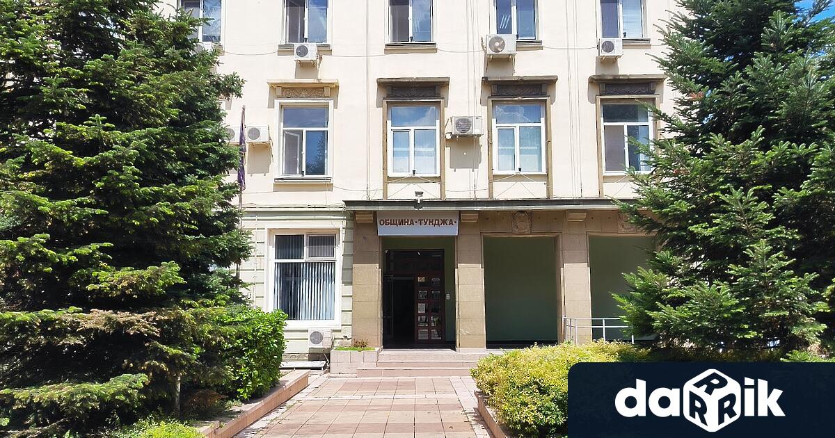 Церемония по първа копка за изграждането на нов физкултурен салон