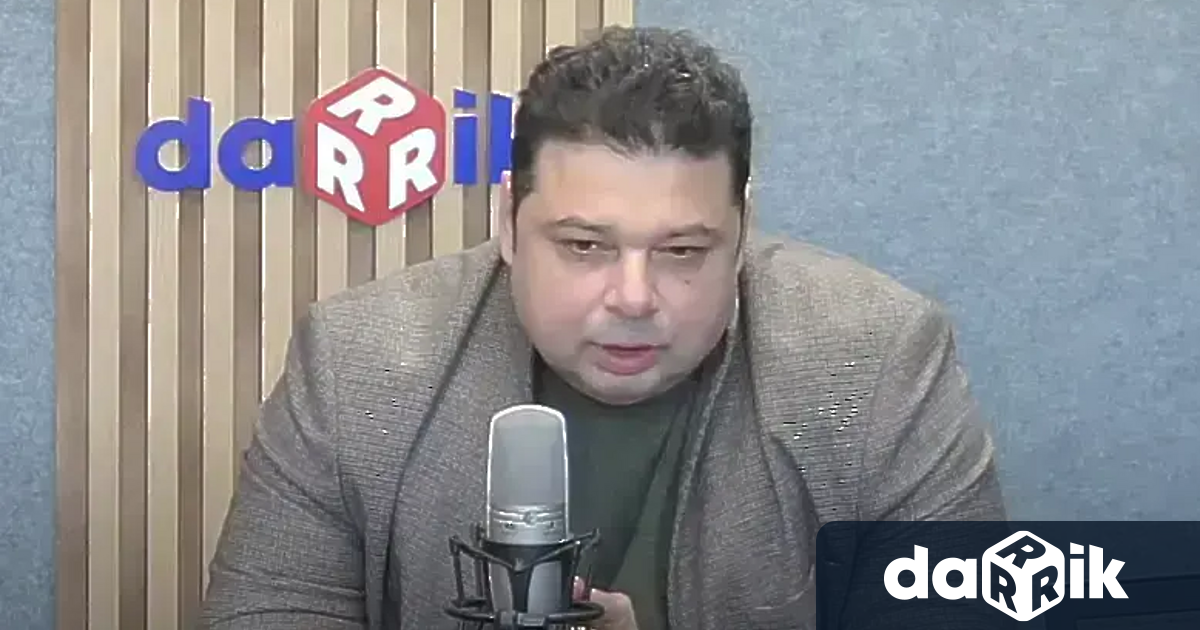 От днес нататък тече двумесечен срок в който следва да