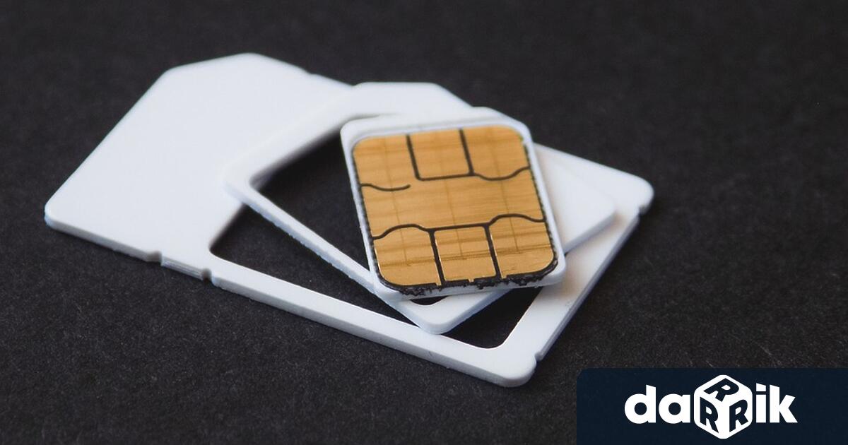 Нова схема съдействие за залавянето на мигрант приложиха телефонните измамници