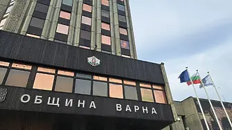 Община Варна подава 20 проектни идеи за 58 млн. лв.