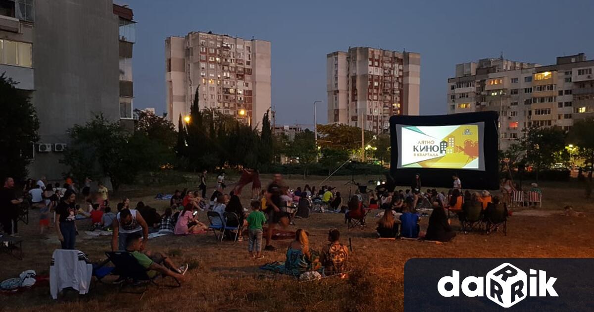 След 2 годишна пауза почитателите на седмото изкуство във Варна и