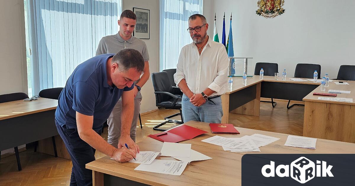 На 12 август 2024 г се сключихаДоговори за изпълнение на