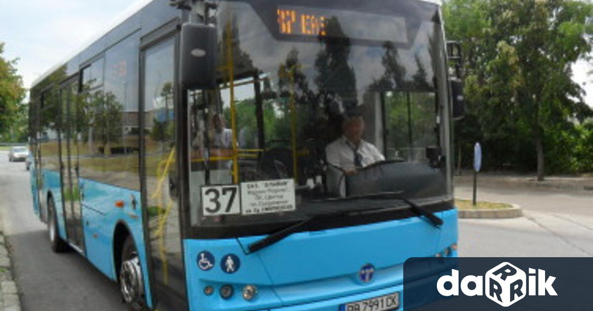 Меритранс 2017 поема линия №37 от градския транспорт на Пловдив Досега