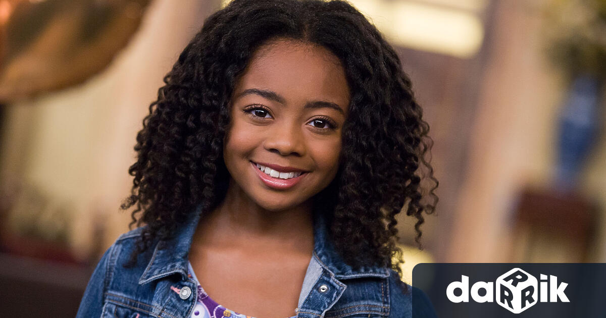 Актрисата Скай Джаксън която е една от звездите на Дисни