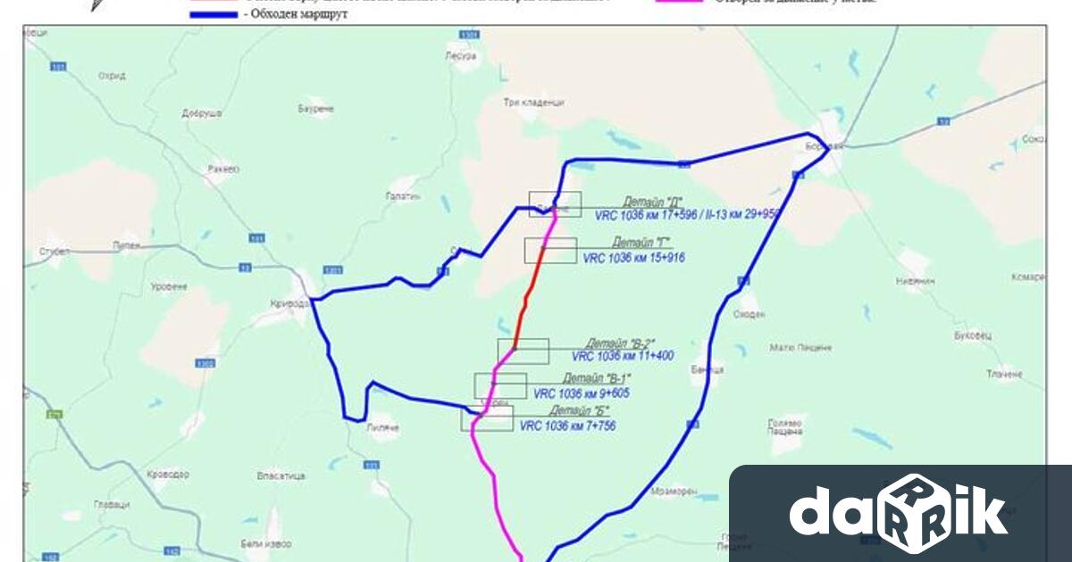 Поради стартирането на строително ремонтни дейности от 22 август до