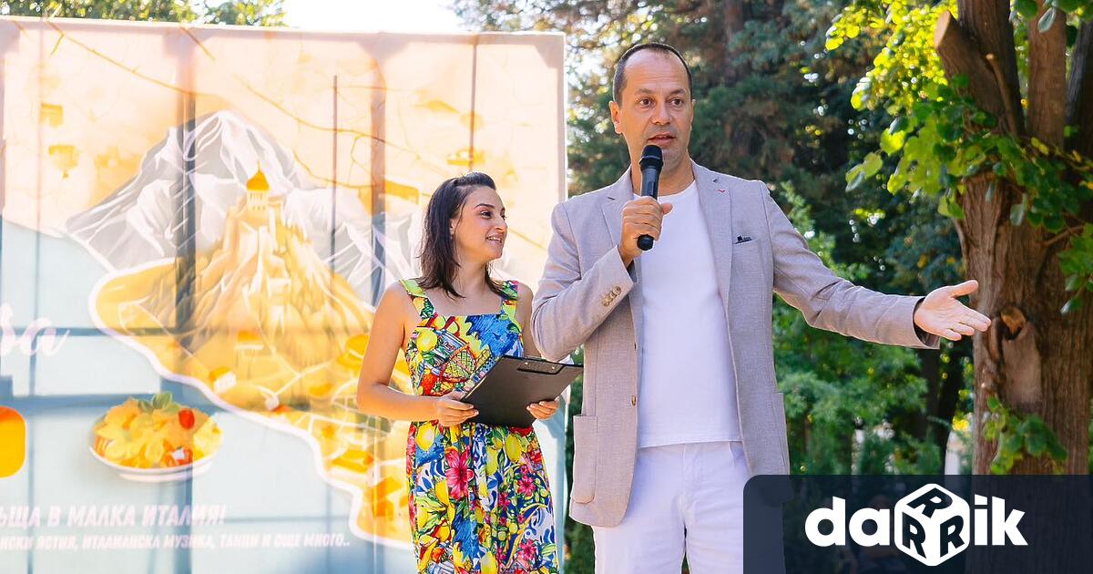 Buongiorno Vratsa е открит градът е преобразен и навсякъде