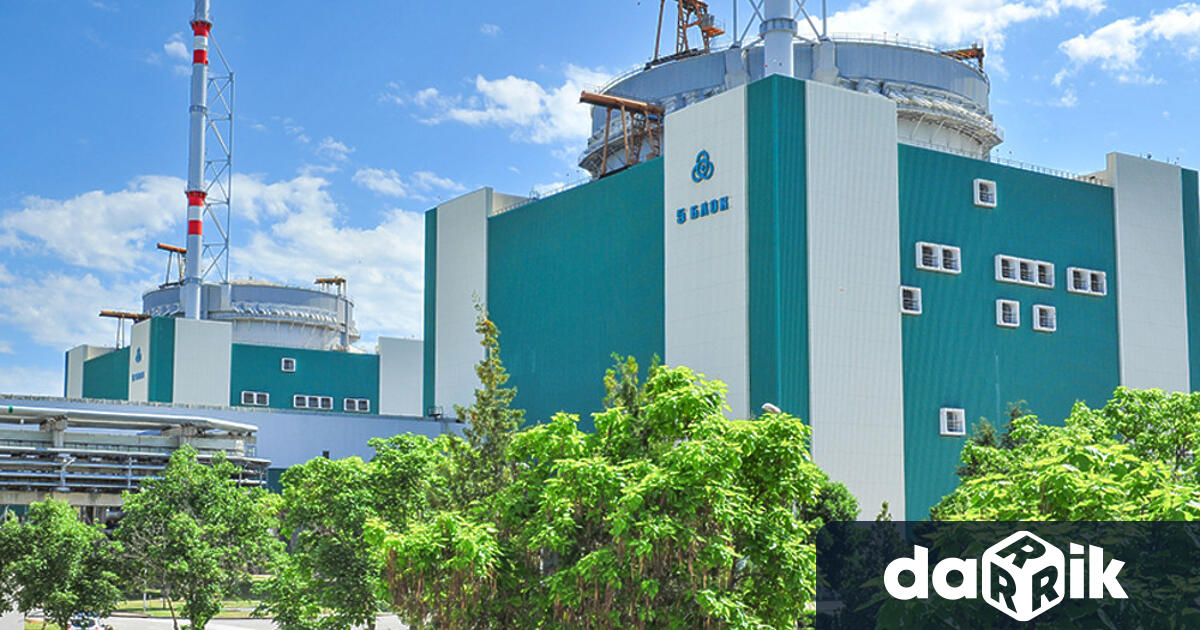 На 4 септември 2024 г се навършват 50 години от