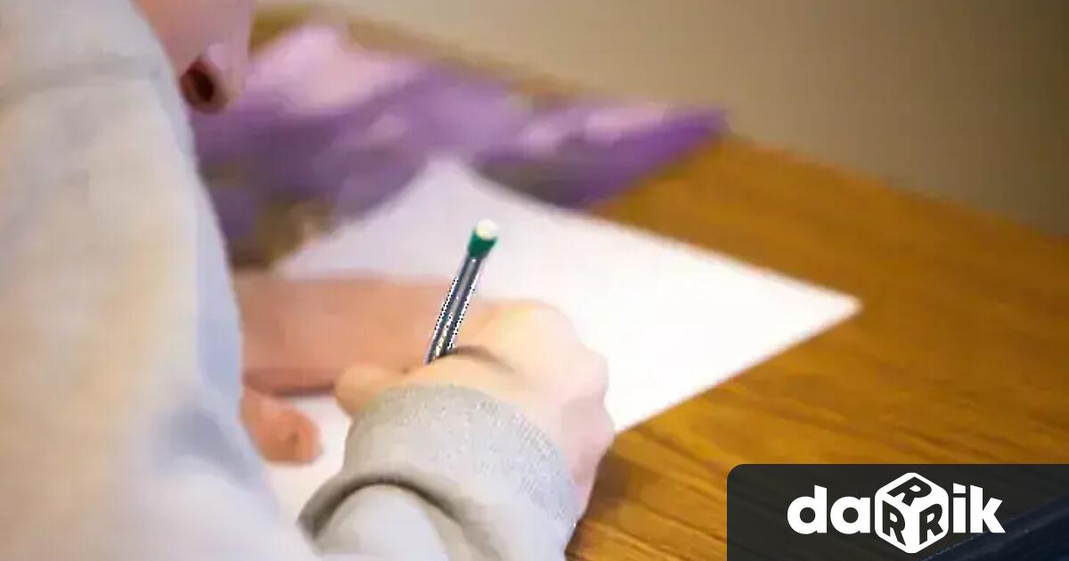 От днес започва есенната сесия на Държавните зрелостни изпити За