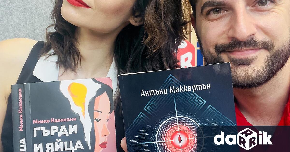 Август предполага към спокойствие и размисъл но и към забавление