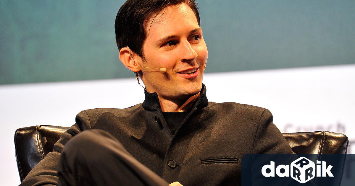 Арест в ПарижПоводът липса на контрол в платформатаСъстоянието на