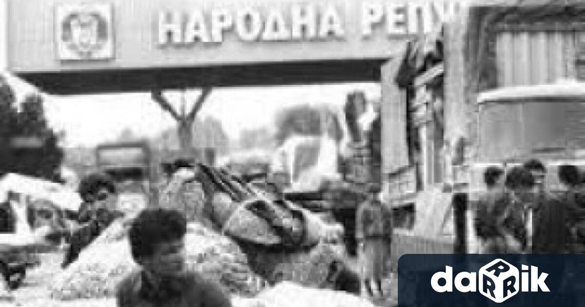 На 21 август 1989 г Турция затваря границата си с