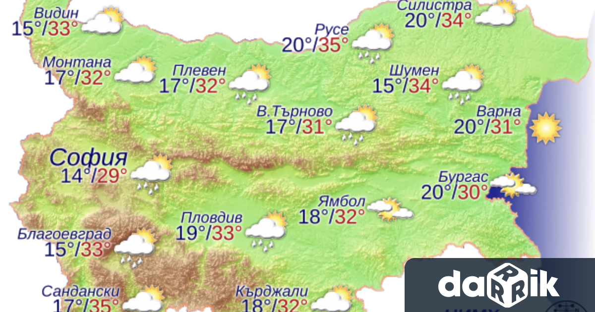 Днес ще преобладава слънчево време с купеста облачност в следобедните