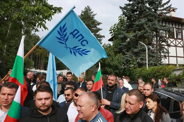  Българска телеграфна агенция 