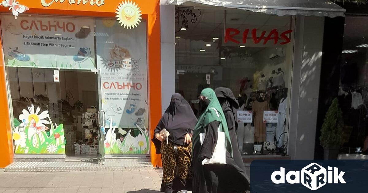 Полицията в Пазарджик е наложила глоби на жени забелязани да