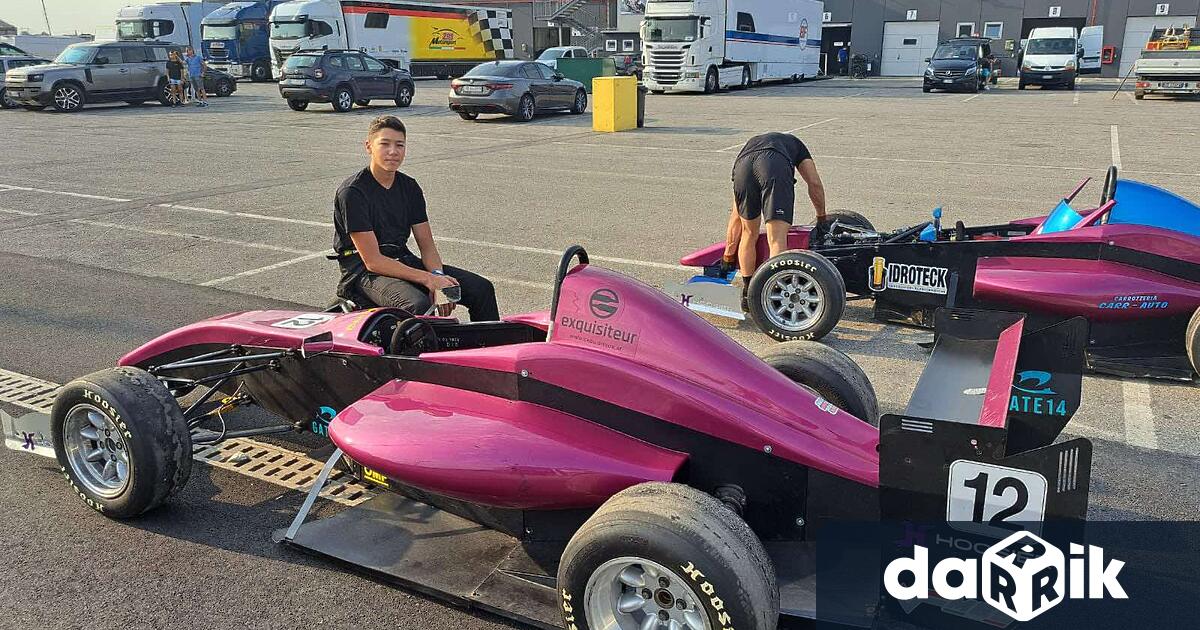 Младата надежда в автомобилния спорт на България Мартин Стоянов ще