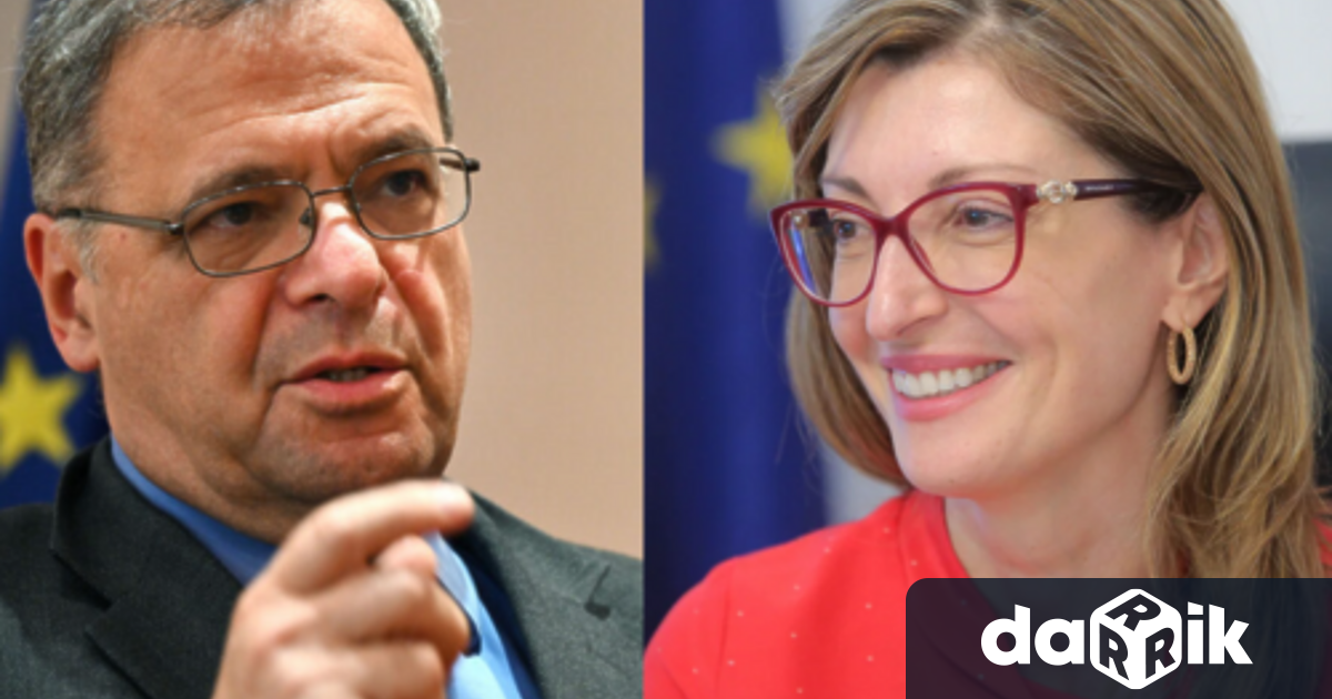 Известни са имената на двамата български кандидати за еврокомисар Това