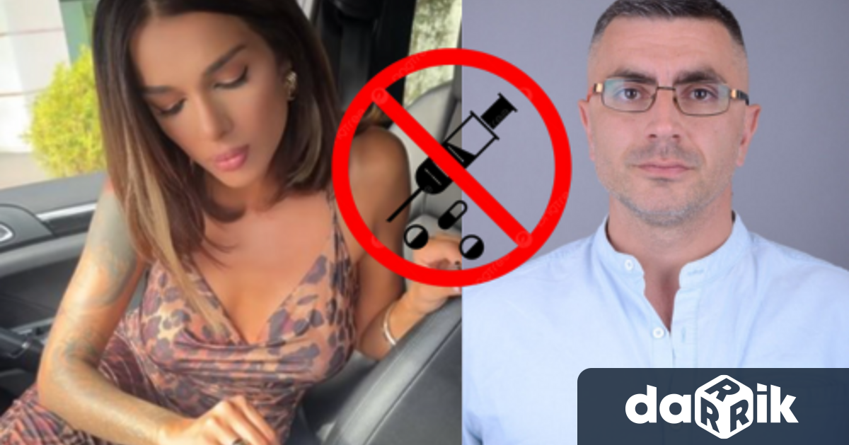 Най парадоксалното в цялата история с този прах рекламиран като енергийна