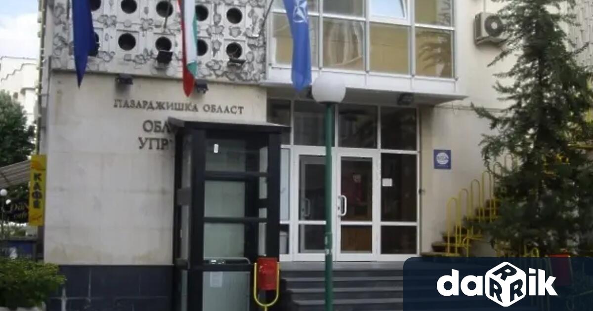 Областният управител на Пазарджик Валентина Кайтазова насрочи консултации между политическите