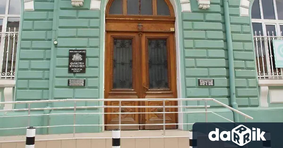 Областният управител на Варна Андрияна Андреева насрочи консултации за избор