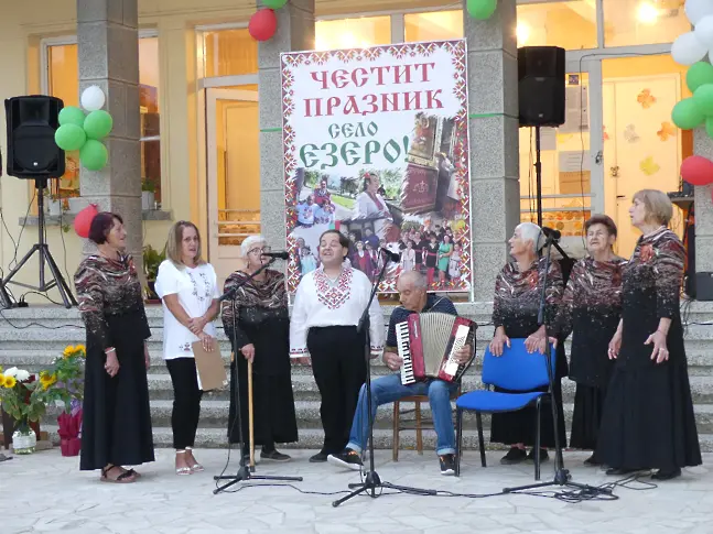 Новозагорското село Езеро отбеляза своя празник